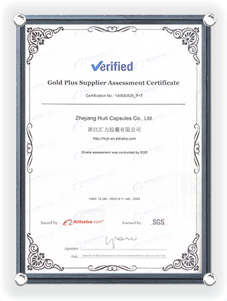 Certificado de Certificación de Producto Alibaba Gold